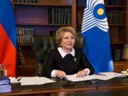 Валентина Матвиенко поздравила Нурланбека Шакиева с избранием главой парламента Кыргызстана