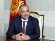 Торага Жогорку Кенеша Кыргызской Республики Нурланбек Шакиев поздравил кыргызстанцев с Днем независимости Торага Жогорку Кенеша Кыргызской Республики Нурланбек Шакиев поздравил кыргызстанцев с Днем независимости