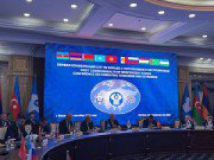 Дмитрий Кобицкий выступил на Первой конференции СНГ по борьбе с терроризмом и экстремизмом