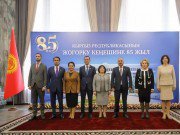 Главы парламентов стран СНГ отметили высокую значимость Жогорку Кенеша в жизни народа Главы парламентов стран СНГ отметили высокую значимость Жогорку Кенеша в жизни народа