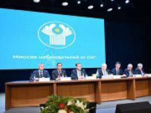 Миссия наблюдателей от СНГ признала парламентские выборы в Беларуси свободными и конкурентными