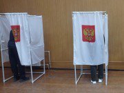 Сотрудник Бишкекского филиала МИМРД МПА СНГ принял участие в президентских выборах Российской Федерации Сотрудник Бишкекского филиала МИМРД МПА СНГ принял участие в президентских выборах Российской Федерации