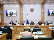 Евразийский женский форум соберет представителей почти 100 стран