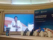 О деятельности МПА СНГ в сфере здравоохранения рассказали на международном форуме в Бишкеке