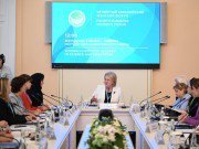 Парламентарии стран Содружества участвуют в мероприятиях Евразийского женского форума Парламентарии стран Содружества участвуют в мероприятиях Евразийского женского форума