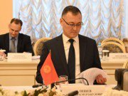 Состоялось очередное заседание Постоянной комиссии МПА СНГ по науке и образованию  в г. Санкт-Петербург