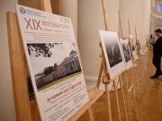 Студенческая фотовыставка «Петербург — в мире, мир — в Петербурге...» открылась в Таврическом дворце Студенческая фотовыставка «Петербург — в мире, мир — в Петербурге...» открылась в Таврическом дворце