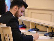 Стартовала международная олимпиада по гуманитарным и общественным наукам школьников стран СНГ Стартовала международная олимпиада по гуманитарным и общественным наукам школьников стран СНГ