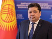 Назначен новый председатель Центральной избирательной комиссии Кыргызской Республики Назначен новый председатель Центральной избирательной комиссии Кыргызской Республики
