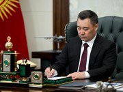 Внесены изменения в конституционный Закон «О выборах Президента Кыргызской Республики и депутатов Жогорку Кенеша Кыргызской Республики» Внесены изменения в конституционный Закон «О выборах Президента Кыргызской Республики и депутатов Жогорку Кенеша Кыргызской Республики»