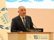  В городе Ташкент проходит 150-я Ассамблея Межпарламентского союза с участием представителей парламентов со всего мира