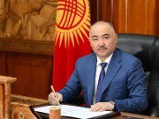 Торага Нурланбек Тургунбек уулу примет участие в очередных заседаниях МПА СНГ Торага Нурланбек Тургунбек уулу примет участие в очередных заседаниях МПА СНГ