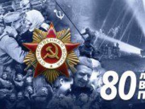 День Победы в Великой Отечественной войне отмечают в странах Содружества