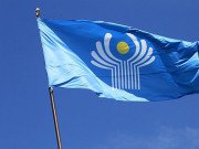 Историческая дата: 33 года назад в Бишкеке состоялось первое пленарное заседание МПА СНГ Историческая дата: 33 года назад в Бишкеке состоялось первое пленарное заседание МПА СНГ