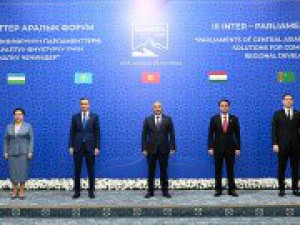 III Межпарламентский форум государств Центральной Азии начал свою работу  в государственной резиденции «Ала-Арча» 
