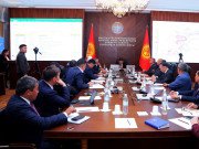 ЦИК КР утвердил схемы и границы многомандатных избирательных округов на досрочных выборах депутатов Жогорку Кенеша ЦИК КР утвердил схемы и границы многомандатных избирательных округов на досрочных выборах депутатов Жогорку Кенеша