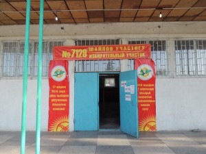 27 марта 2016 года - Выборы местных кенешей (мониторинг Бишкекского филиала)