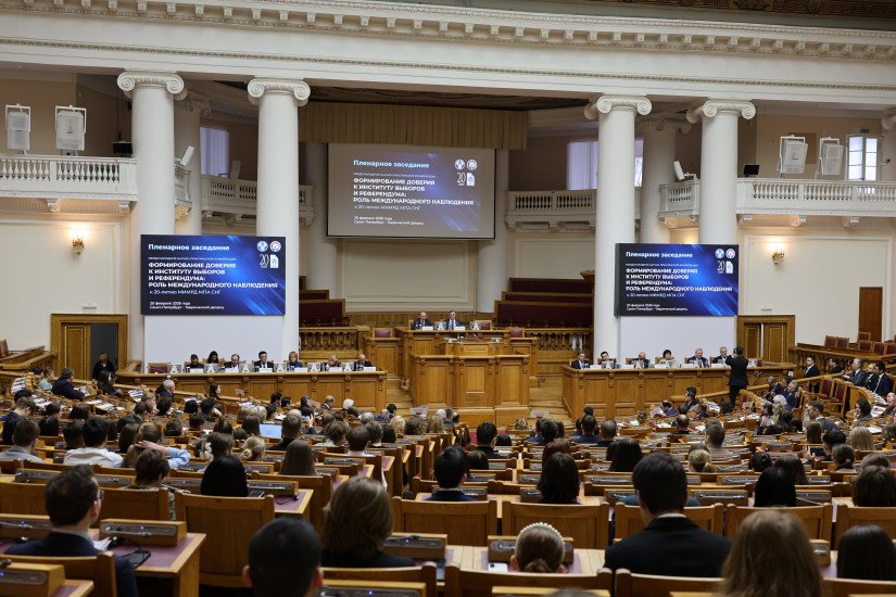 20 лет МИМРД МПА СНГ: от защиты электорального суверенитета к многополярной системе наблюдения 20 лет МИМРД МПА СНГ: от защиты электорального суверенитета к многополярной системе наблюдения