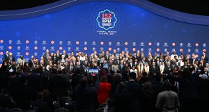 Торага Марлен Маматалиев принял участие в открытии заседания Ассамблеи Межпарламентского союза в Стамбуле