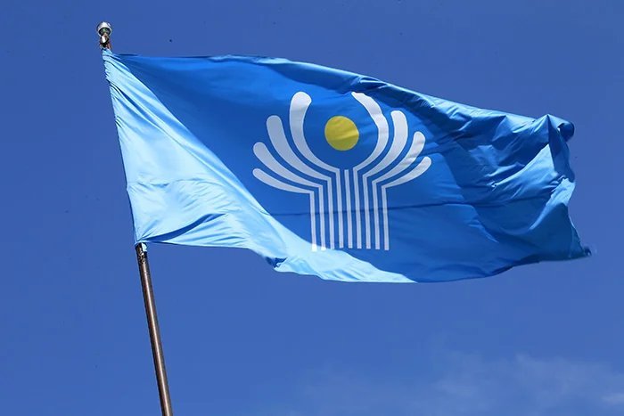 Информационный бюллетень Бишкексого филиала МИМРД МПА СНГ за апрель 2026 года