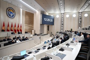 Жогорку Кенеш избрал новый состав ЦИК