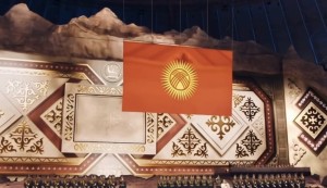 Сегодня в Кыргызской Республике отмечается День Независимости